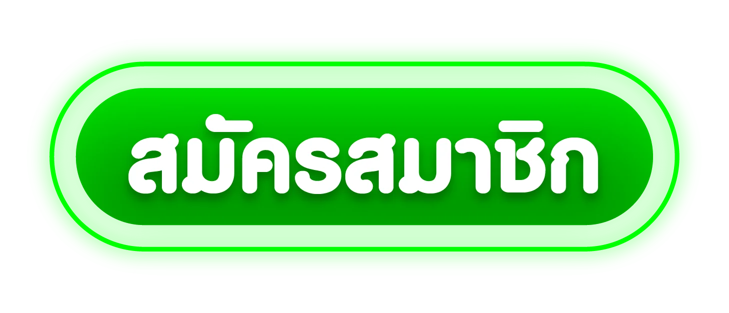 ทางเข้า WIN268 ลิงก์เข้าเล่นสล็อตเว็บตรงล่าสุด